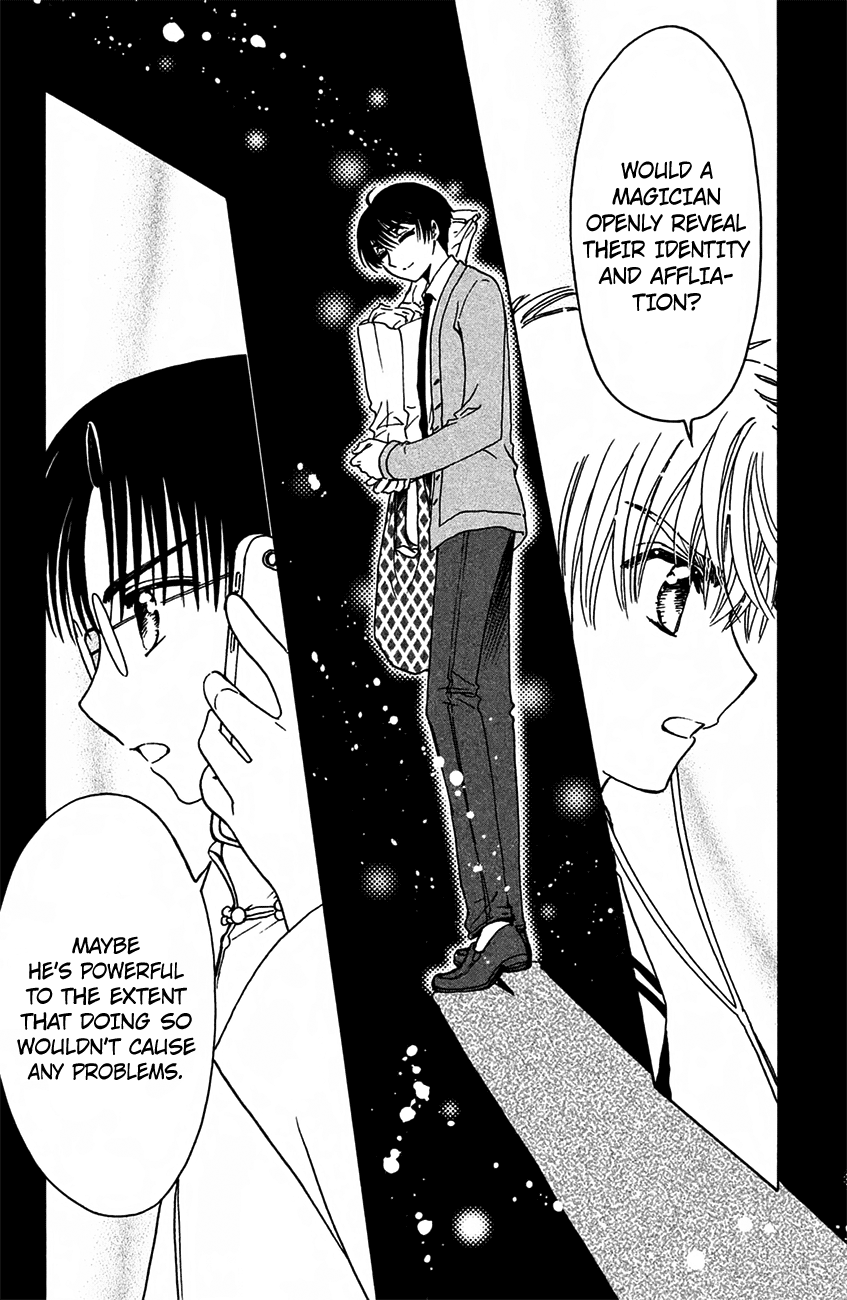 Cardcaptor Sakura - Clear Card Arc Chapter 15 23